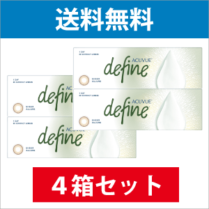 ワンデーアキュビューディファインモイスト シアーアリュール