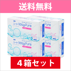 うるおいプラス96枚入り4箱セット